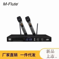 USB多功能会议麦克风 源头厂家无线话筒 新品爆款 麦克风