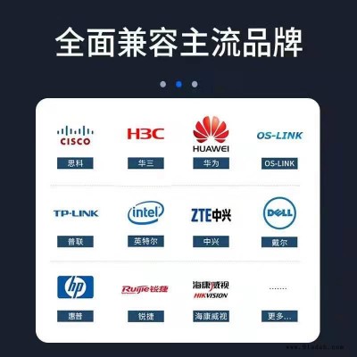 洗煤厂扩音电话IP广播对讲电话机 IP对讲电话机壁挂型防潮电话机用矿用本安型光纤收发器图3