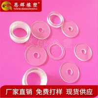 抗冲击透明PVC垫圈   音响隔热pvc平垫片   豆浆机密封PVC介子    恩辉批发定制