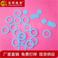 音响隔热软pvc垫片   豆浆机密封塑料垫圈   防滑方形PVC垫片   恩辉批发定制