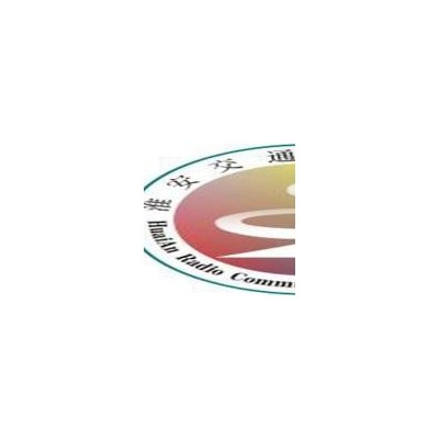 淮安交通广播电台FM94.9广告投放，淮安电台广告价格，淮安广播广告植入