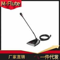 真分集无线话筒 有线鹅颈麦克风 动圈式话筒 有线会议话筒
