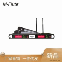 智能商务会议系统 抗射频干扰麦克风  一件代发 无线话筒