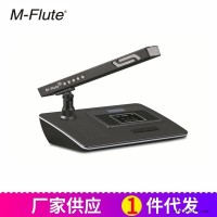 通用指向无线麦克风 U段话筒 桌面式会议无线麦克风 全向无线话筒 麦克风