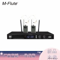 腰挂式会议麦克风 鹅颈无线话筒 超清音质无线麦克风 麦克风 话筒