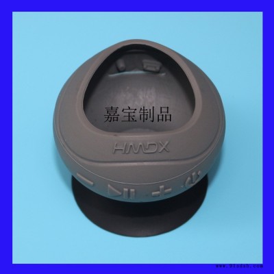 硅胶多色保护套 模压音响硅胶套 防尘硅胶音响套 新款音响套音箱便携 硅胶套金砖3保护套 GO2 收纳包 go3收纳盒图4