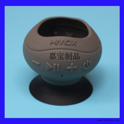 硅胶多色保护套 模压音响硅胶套 防尘硅胶音响套 新款音响套音箱便携 硅胶套金砖3保护套 GO2 收纳包 go3收纳盒图3