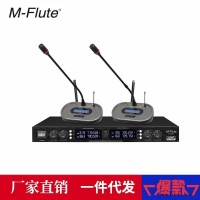 一拖二无鹅颈式麦克风 专业智能话筒  私人定制 麦克风