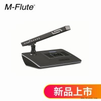 超强抗干扰无线麦克风  超高音质话筒 厂家直供 一件代发