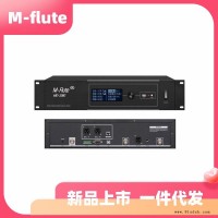 专业会议系统 不易啸叫麦克风 贸易爆款 无线话筒