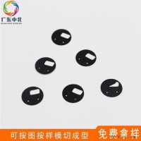 厂家加工防尘网  黑色尼龙纱帝 PVC喇叭防尘网 听筒防尘网 手机耳机防水防尘网  东莞厂家