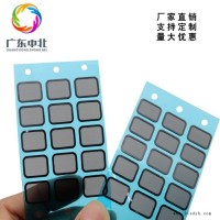 防尘网 黑色尼龙纱帝网 喇叭防尘网 耳机防尘网 生产厂家