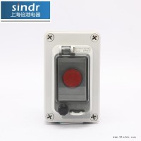EP-1SAR20防水防尘事故按钮盒