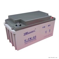 艾博特蓄电池6-FM-17 12V17AH医疗设备 通讯照明 电动童车 音响 消防系统