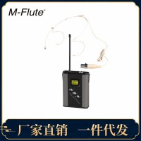音妙 伦麦克风 腰挂式话筒 现场会议无线麦克风 腰挂式无线话筒 麦克风