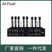 智能U段无线麦克风 一拖八手持话筒 无线会议麦克风 全向无线话筒 麦克风