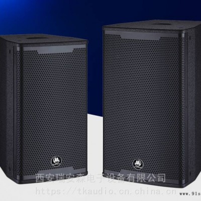 JRLON/捷瑞朗 KP-6010 KP-6012 KP-6015 全频专业音箱