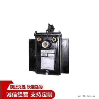 KXY127隔爆兼本质安全型音箱销售, 中煤介绍矿用音响