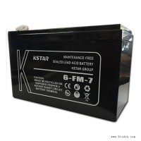 KSTAR蓄电池12V7AH 科士达蓄电池6-FM-7音响UPS后备电池