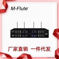 免干扰不串频无线麦克风 不易啸叫话筒 工程方案  无线话筒