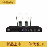 视频连接会议系统 不易啸叫无线话筒 跨境爆款 麦克风
