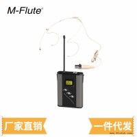 降噪无杂音麦克风 腰挂式话筒 现场会议无线麦克风 腰挂式无线话筒 麦克风