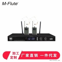 震撼音质无线麦克风 鹅颈无线话筒 超清音质无线麦克风 麦克风 话筒