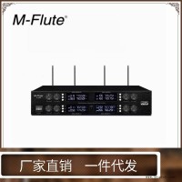 真U段无线麦克风 高保真音质无线话筒 工程方案