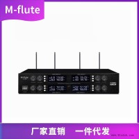 动圈会议系统 不易啸叫话筒 工程方案  无线麦克风