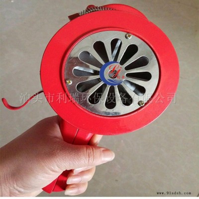 利瑞SY-100型 手摇报警器 消防报警器 矿用预警器 手持报警器 型号齐全 报警器厂家 水利防汛报警器