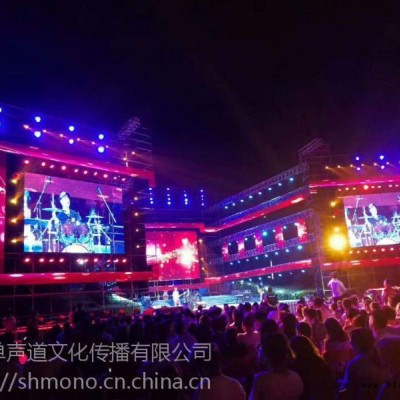 杭州LED屏幕舞台音响灯光设备租赁图2