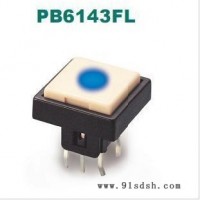 高品质按键开关PB6143FL-1-101