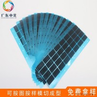 生产厂家喇叭防水网 手机防水网 耳机音响防水网 尼龙防尘网 透声防尘网 模切胶带防尘棉