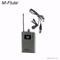 M-Flute话筒 无线话筒腰挂+领夹 会议室话筒 学校采购批发话筒