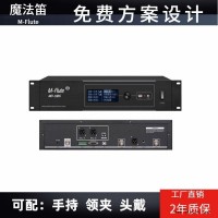 USB多功能会议话筒  强力降噪会议麦克风 贸易爆款