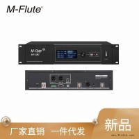 智能商务会议系统 不易啸叫麦克风 贸易爆款 无线话筒