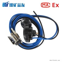 DLEC1-24矿用浇封兼本质安全型电子喇叭 声音洪亮 外形独特