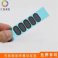 模切加工 防尘网  黑色尼龙纱帝 PVC喇叭防尘网 听筒防尘网 手机耳机防水防尘网  东莞厂家