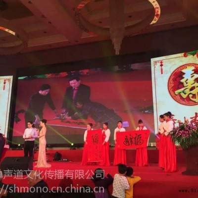 杭州广告活动策划音箱灯光舞台LED屏设备安装租赁服务图1