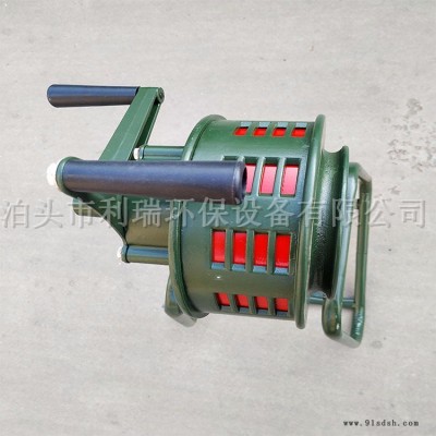 报警器厂家 利瑞SY-200B 手摇报警器 无电源 报警器 矿用报警器 应急演练 固定式 水利防汛 厂家现货