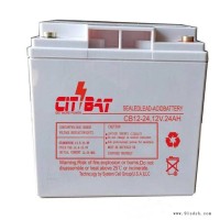 CITBAT蓄电池CB12-7 免维护12V7AH电池 消防电梯 音响 自动门禁电源