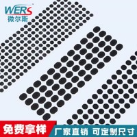 东莞工厂直销椭圆形PET防水网 电声器件黑色喇叭防水网