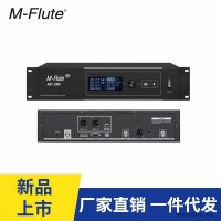 优势供应麦克风 桌面式会议话筒 多功能便捷式麦克风 麦克风