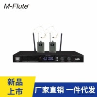 专业会议无线麦克风 鹅颈无线话筒 超清音质无线麦克风 麦克风 话筒