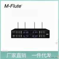U段接收麦克风 高保真音质无线话筒 工程方案