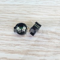 海旭公司：蜂鸣器电磁式无源 12065侧发音产品