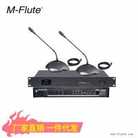 可定制话筒 降噪抗干扰麦克风 一拖二无线话筒 全向无线麦克风 麦克风