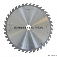 Wejutools金属锯片音箱V机专用锯片300X3.0X75X96P