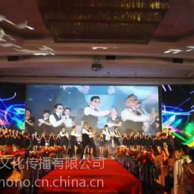 杭州单声道文化舞台灯光音箱大屏出租图3
