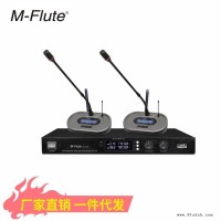 可定制无线麦克风 鹅颈会议话筒 降噪抗干扰麦克风 麦克风 话筒